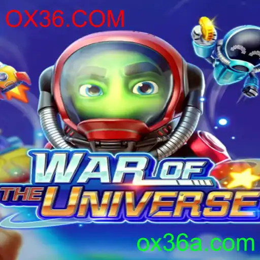 WAROFTHEUNIVERSE